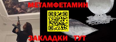 кокаин премиум Аргун