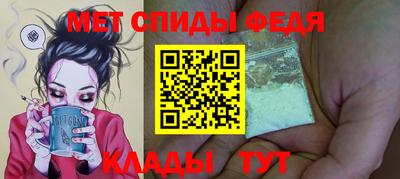 a pvp Апшеронск
