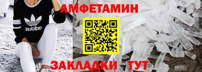 кокаин премиум Аргун