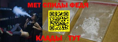 a pvp Апшеронск