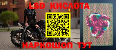 кокаин премиум Аргун