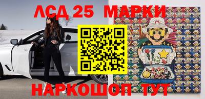 mdma Апшеронск