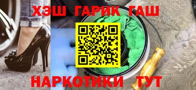 кокаин премиум Аргун