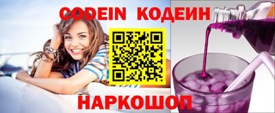 mix Балаково