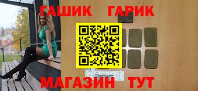 кокаин колумбия Апрелевка