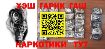 мдма Балашиха