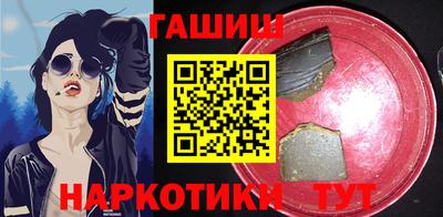 кокаин колумбия Апрелевка