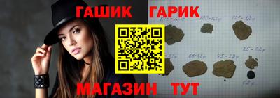 a pvp Апшеронск