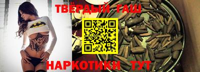 кокаин колумбия Апрелевка