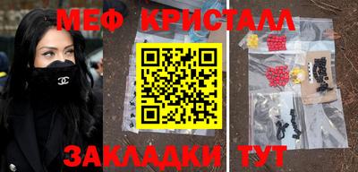 прущая мука Аргун