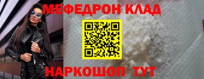 a pvp Апшеронск