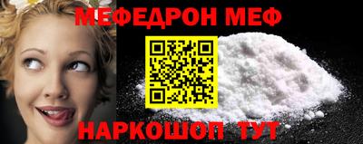 a pvp Апшеронск