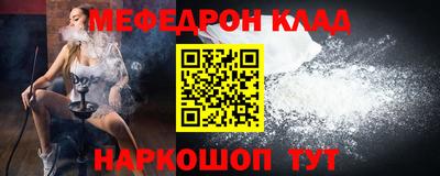 a pvp Апшеронск