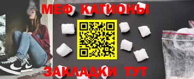 mdma Апшеронск