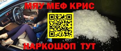 кокаин колумбия Апрелевка