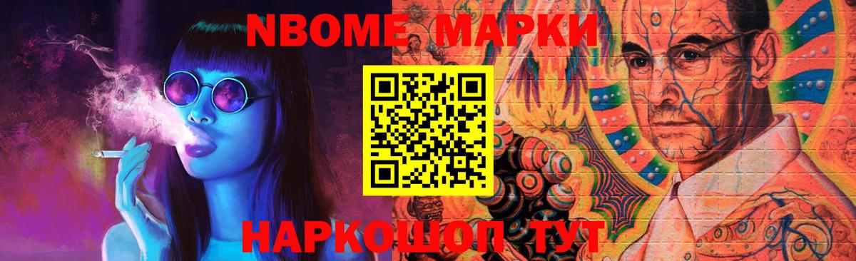 Верхняя Пышма  ЛСД экстази ecstasy  LSD-25 экстази ecstasy  Вход с VPN 