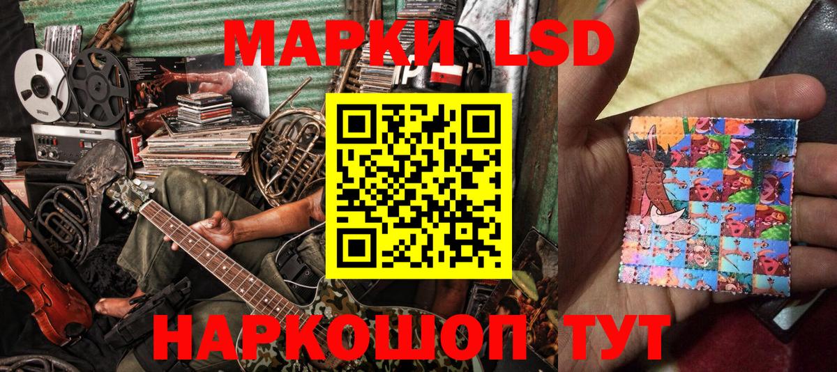 ГАШИШ Верхняя Пышма