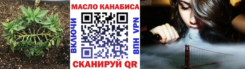Дистиллят ТГК вейп с тгк наркотики Верхняя Пышма
